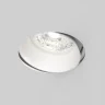 Встраиваемый светильник Denkirs Vibi DK3055-WH