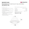 Встраиваемый светильник Denkirs Vibi DK3055-WH
