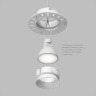 Встраиваемый светильник Denkirs Vibi DK3055-WH