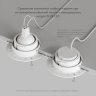 Встраиваемый светильник Denkirs Vibi DK3055-WH