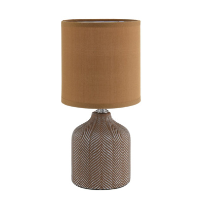 Настольная лампа Lumion Inina 8175/1T