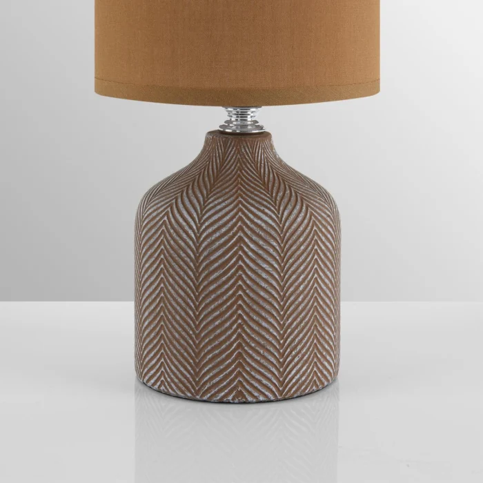 Настольная лампа Lumion Inina 8175/1T