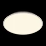 Потолочный светильник Loft it Brim 10226 White