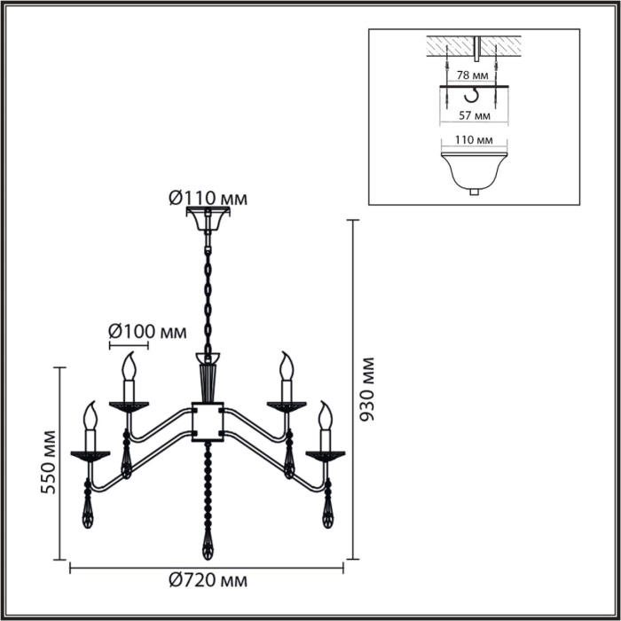 Люстра подвесная LUMION CLASSI 8319/12