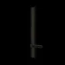 Настенный светильник Loft it Linio 10149/900 Black