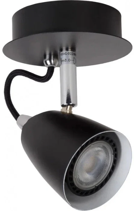 Спот Lucide RIDE-LED 26956/05/30