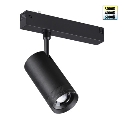 Трековый светильник NOVOTECH PORT 359961