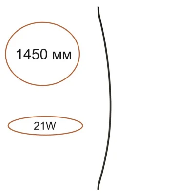 Элемент для инсталляции Odeon Light Fino xs 7155/150D