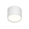 Накладной светильник Denkirs Pillar DK-DH2600-WH