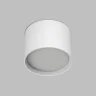 Накладной светильник Denkirs Pillar DK-DH2600-WH