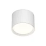 Накладной светильник Denkirs Pillar DK-DH2600-WH