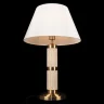 Настольная лампа Loft it Limestone 10442T/B