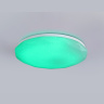 Светодиодный светильник RGB с пультом управления Ambrella light FZ417
