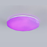 Светодиодный светильник RGB с пультом управления Ambrella light FZ417