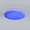 Светодиодный светильник RGB с пультом управления Ambrella light FZ417