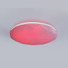 Светодиодный светильник RGB с пультом управления Ambrella light FZ417