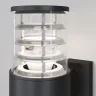 Уличный настенный светильник Maytoni Bronx O576WL-02B