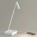 Настольная лампа Leds C4 E-LAMP White