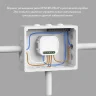 Двухканальное Wi-Fi реле-диммер Denkirs RL1004-DM/1