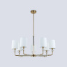 Люстра на штанге HIGH LIGHT AMBRELLA LIGHT LH71503