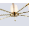 Люстра на штанге HIGH LIGHT AMBRELLA LIGHT LH71503