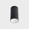 Накладной светильник Italline IT08-8012 black