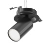 Спот Maytoni Focus S C048CL-U-1B