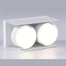 Потолочный поворотный светильник со сменной лампой GX53 Ambrella light TN70845