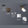 Комплект трекового светильника с акрилом Ambrella light XT7401061