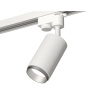 Комплект трекового однофазного светильника Ambrella light XT6322043