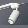 Комплект трекового однофазного светильника Ambrella light XT6322043
