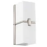 Бра Qubica LIGHTSTAR 805620