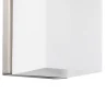 Бра Qubica LIGHTSTAR 805620