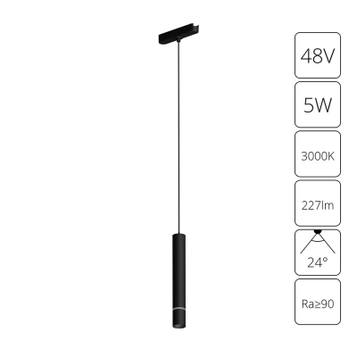 Магнитная трековая система Arte Lamp RAPID A1159PL-1BK