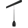 Комплект с подвесом Meta d'uovo для трека PRO Meta Lightstar PRO807117