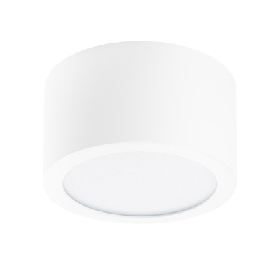 Уличный светильник ZOLLA CYL LED-RD 8W 640LM БЕЛЫЙ 3000K IP65 380163