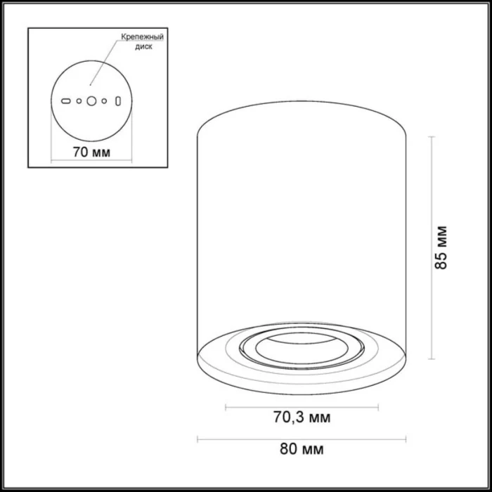 Потолочный накладной светильник ODEON LIGHT 3567/1C