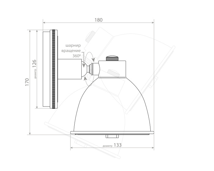 Уличный настенный светильник Covali WL-38034