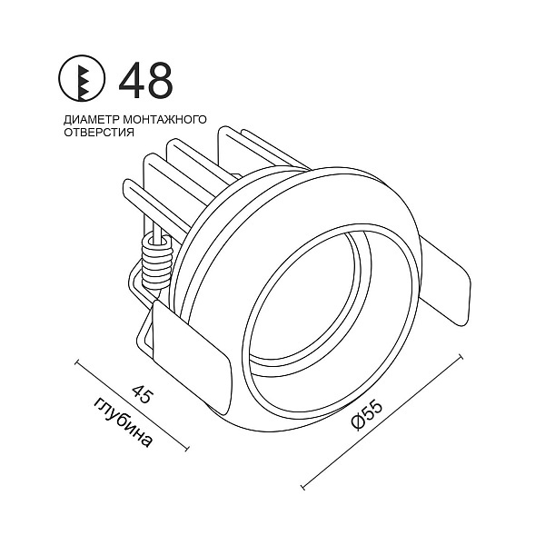 Встраиваемый поворотный светильник Ledron DA-6700CR White