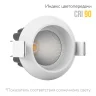 Встраиваемый светодиодный светильник Ledron DA-6700CR White