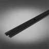 Шинопровод трековый Aployt Magnetic track 48 APL.0170.00.300
