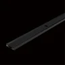 Шинопровод трековый Aployt Magnetic track 48 APL.0170.00.300