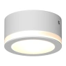 Накладной светильник Ledron SDL06-R80-3100K White