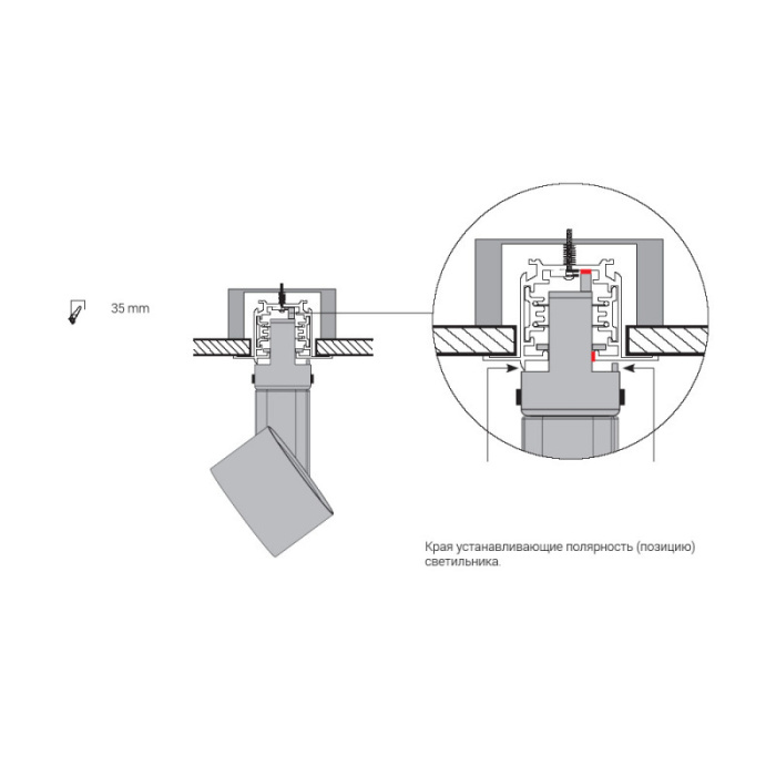 Встраиваемый шинопровод для трехфазной трековой системы Nowodvorski Ctls Track Black 8694