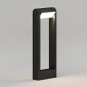 Уличный столб Ledron Gris Small HR60441-2-500