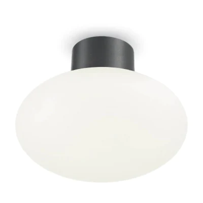 Уличный светильник Ideal Lux Clio MPL1 Antracite