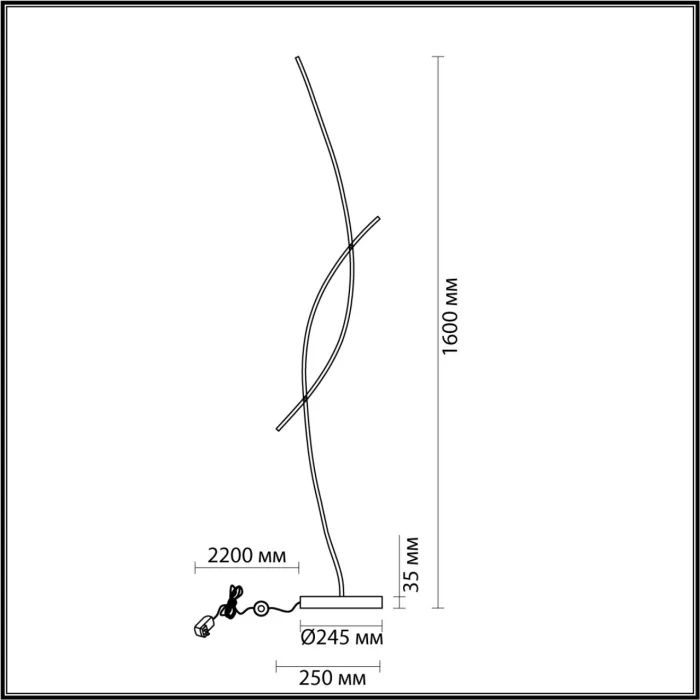 Торшер Lumion Nyx 5693/24FL
