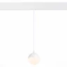 Магнитный трековый светильник подвесной ST358.533.07 ST LUCE