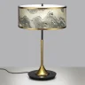 Настольная лампа Odeon Light Bergi 5064/2T