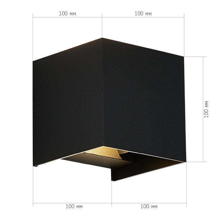 Светильник уличный настенный ST-Luce черный/черный LED 1*10W 2700K SL9513.401.01